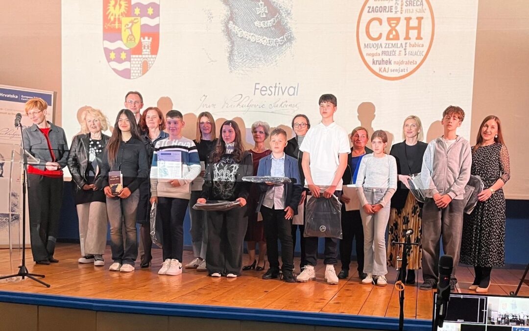 Festival Ivan Kukuljević Sakcinski