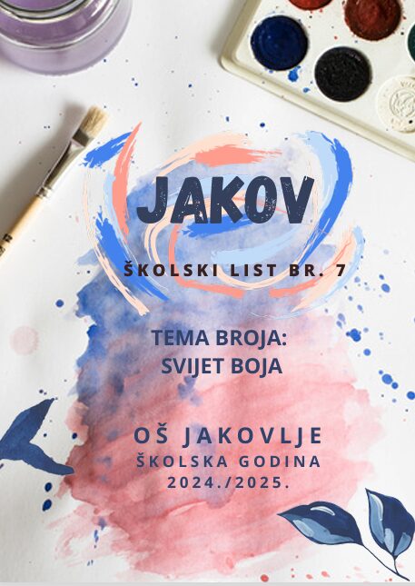 Školski list Jakov 2024./2025.