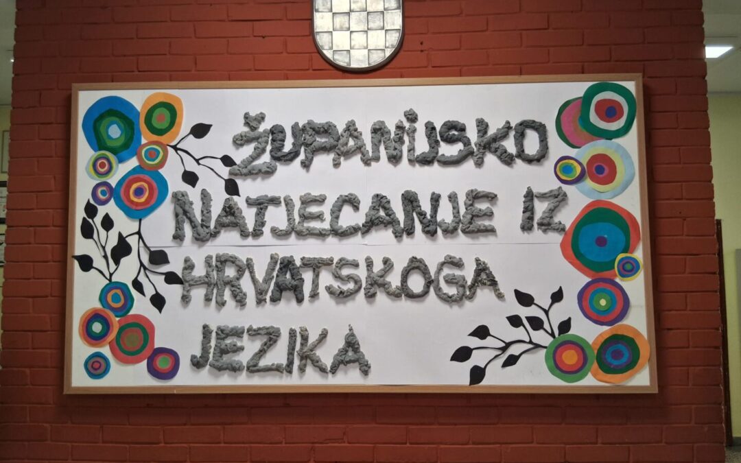 Županijsko natjecanje iz hrvatskoga jezika